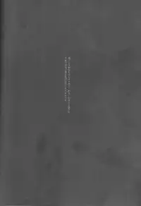 (Sennen Battle Phase 18) [Gussuri. (Rihi)] Mori (Yu-Gi-Oh! ARC-V)