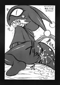 (C71) [Mayoineko (Nakagami Takashi)] SECOND CROSS (Namco × Capcom, Super Robot Taisen OG Saga: Endless Frontier, Valkyrie no Densetsu)