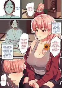 [Surumenium (Taniguchi Daisuke)] Shishite Netorare [English] [desudesu]