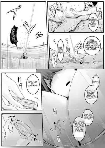 Osananajimi to Shukushou to | Shrunken With My Childhood Friend And...