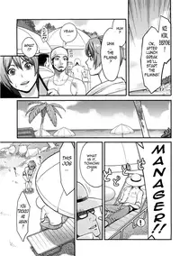 [Mikami Cannon] Icchau Karada | Orgasmic Body Ch. 1- 5 [English] [Decensored]