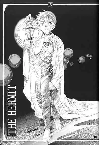 PEPPY ANGEL episode0.6