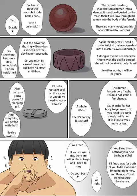 Inma no Tsukurikata | How to Make a Succubus