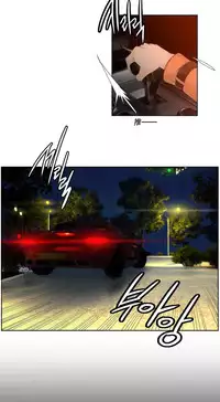 [Juder] Lilith`s Cord | 莉莉丝的脐带 Ch.1-41 [Chinese]