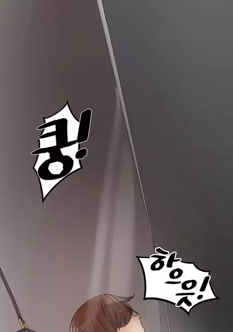 Best Friend Girlfriend Ch.1-17