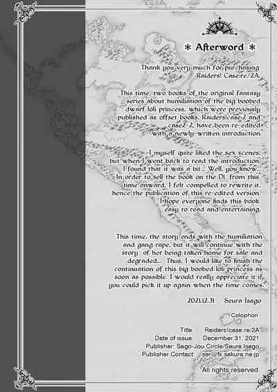 [Sago Jou (Seura Isago)] Raiders! case:re/2-A - Fallen Mountain Kingdom [English] [Project Valvrein] [Digital]