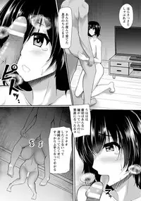 ANGEL Club 2017-04 [Digital]