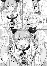 (C90) [Hakuginmokusei (Poshi)] Anchovy Nee-san White Sauce Zoe (Girls und Panzer)