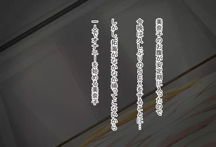 Kuro gyaruyanki no icharabu ganimata kijouiSEX