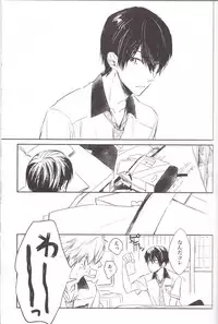 (GOOD COMIC CITY 20) [mew&siren (Kirimochi Nie)] Juicy live on mermaid. (Free!)