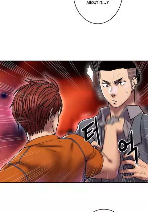 Ghost Love Ch.1-23.5