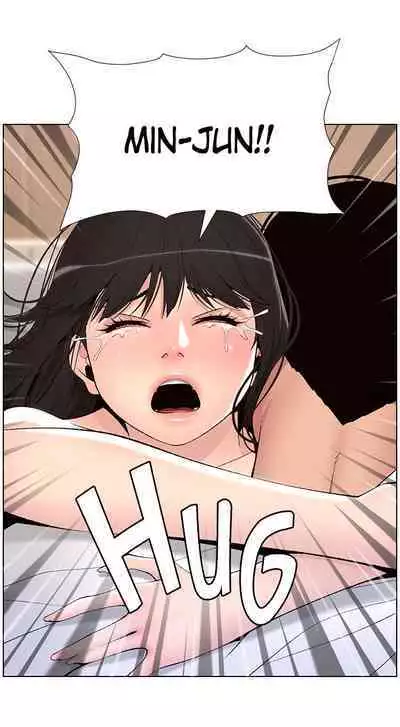 APP for the Emperor of the Night 1-25