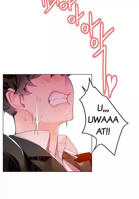 Lilith`s Cord Ch.1-25