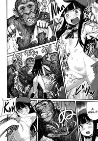 (C86) [774 House (774)] Hadakahime Honoka 2 Misemono Tanetsuke Saru Koubi | Naked Princess Honoka 2 - Mating Exhibition: Monkey Coitus [English] {5 a.m.}