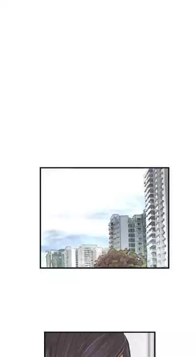 [LSD] New Face (Ch.1 - 40) [English] [END]