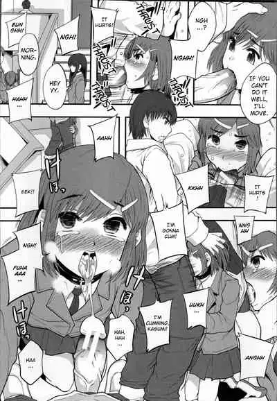 [Mayonnaise.] Seikou Ningyou to, Watashi - Fuckdoll and I [English] [frozenraftel]