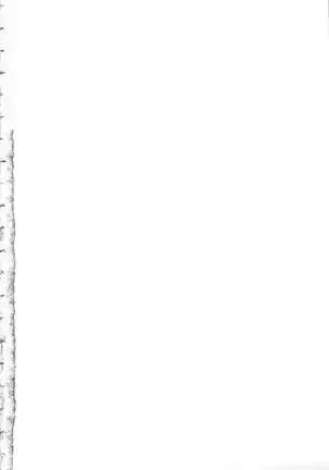 Koyoi mo, Ecchi na Shiiku ha Chika no Shoko de…