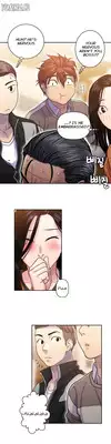 Ghost Love Ch.1-10 (English) (YoManga) (Ongoing)