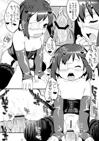 (C83) [Sniff Dogs (Ujiie Moku)] Imouto ni mo Koi ga Shitai (Chuunibyou demo Koi ga Shitai!)