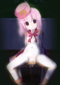 [Mikeke] ろり陵育　お漏らし編