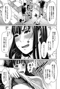 COMIC Shingeki 2015-04