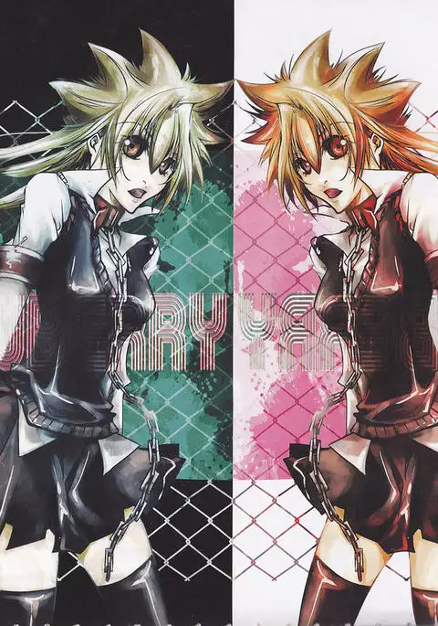 Hibatsuna ♀ ansorojī sutoroberī