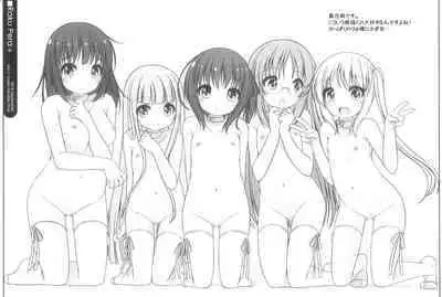 Raku Pera+ 2013-2014