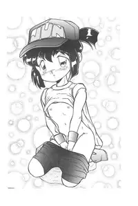 (C51) [Marchen Honpo (MAO, ZAN)] Yonku Yuugi (Bakusou Kyoudai Let's & Go!!)