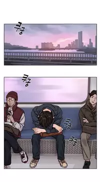 [Ramjak] Atonement Camp Ch.1-35 (English) (Ongoing)