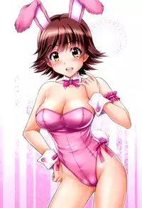 (COMIC1☆9) [Uninigumi (Unini Seven, Clear)] SIBURIN IN WONDERLAND (THE IDOLM@STER CINDERELLA GIRLS) [Chinese] [脸肿汉化组]