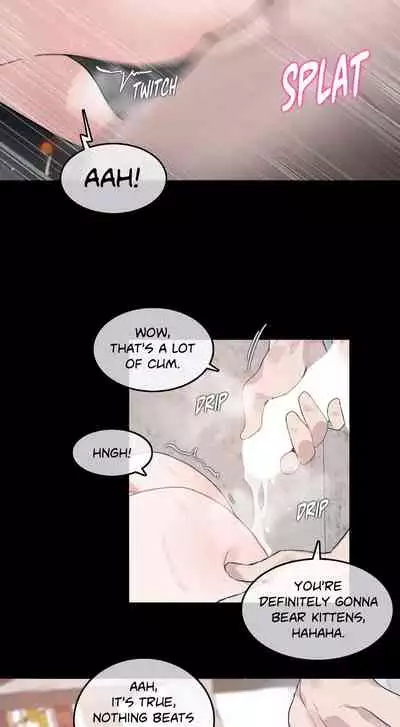 [Alice Crazy] Perverts' Daily Lives Episode 3: Shin Seyoung's Tag Hunt [Ch 1-12] [Complete] [Digital]