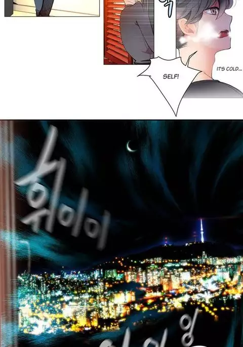 Lilith`s Cord Ch.1-20