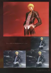 [Type-Moon] Fate/complete material I - Art material.