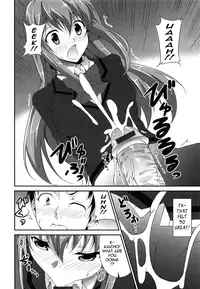 [Ishigami Kazui] Itsu Sex Suru no, Imadesho! | The Best Time for Sex is Now Ch. 1-6 [English] {Tadanohito}