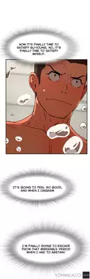 [Yi Hyeon Seok] Refrain Love Ch.1-24 (English) (YoManga) (Ongoing)