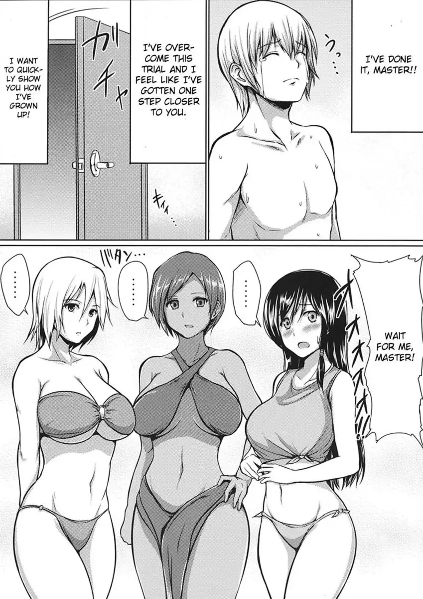 DOA Harem