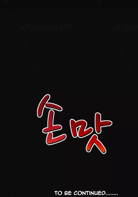 The Taste of Hands Ch.1-60