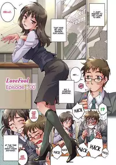 [Kerorin] Love Fool Ch. 0-1 [English] [Gondis] [Digital]