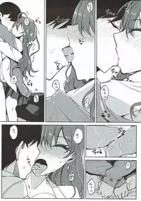 (C87) [Rodiura. (Rage)] Shiki-nyang to KUNKA KUNKA suru Hon (THE IDOLM@STER CINDERELLA GIRLS)