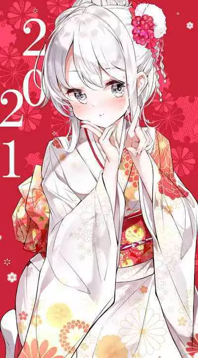 [Hamaken.] Imouto ga 1-nichi 1-kai shika Me o Awase tekurenai | 妹妹一天只和我对上一次眼 [Chinese] [无糖·漫画组]