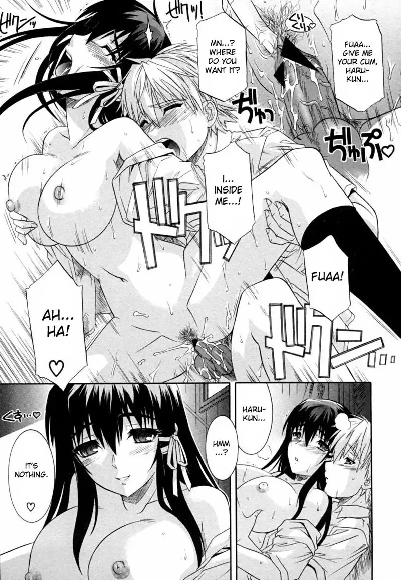 Sister Buster Ch2