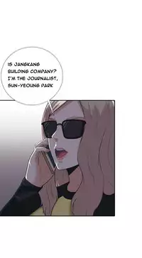 Dark Game Ch.1-14 (English) (Ongoing)