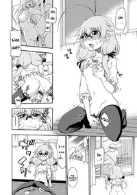 [Hanya] Yobae! Inko-chan | Nightcrawler! Inko-chan [English] [Digital] {Mistvern + Bigk40k}