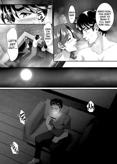 [SPRECHCHOR (Eguchi Chibi, Nintai Akira)] Omae no Kaa-chan, Ii Onna da yo na. | Your Mom's A Fine Woman, Huh? Ch. 8 [English] [ChoriScans] [Digital]