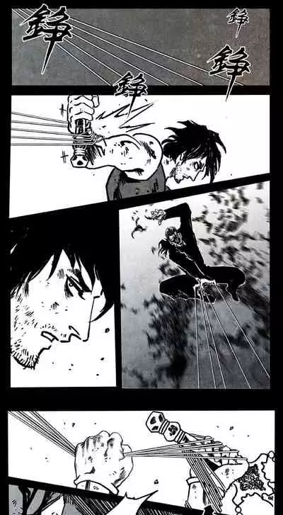 暗黑风国漫Nakula《修罗》