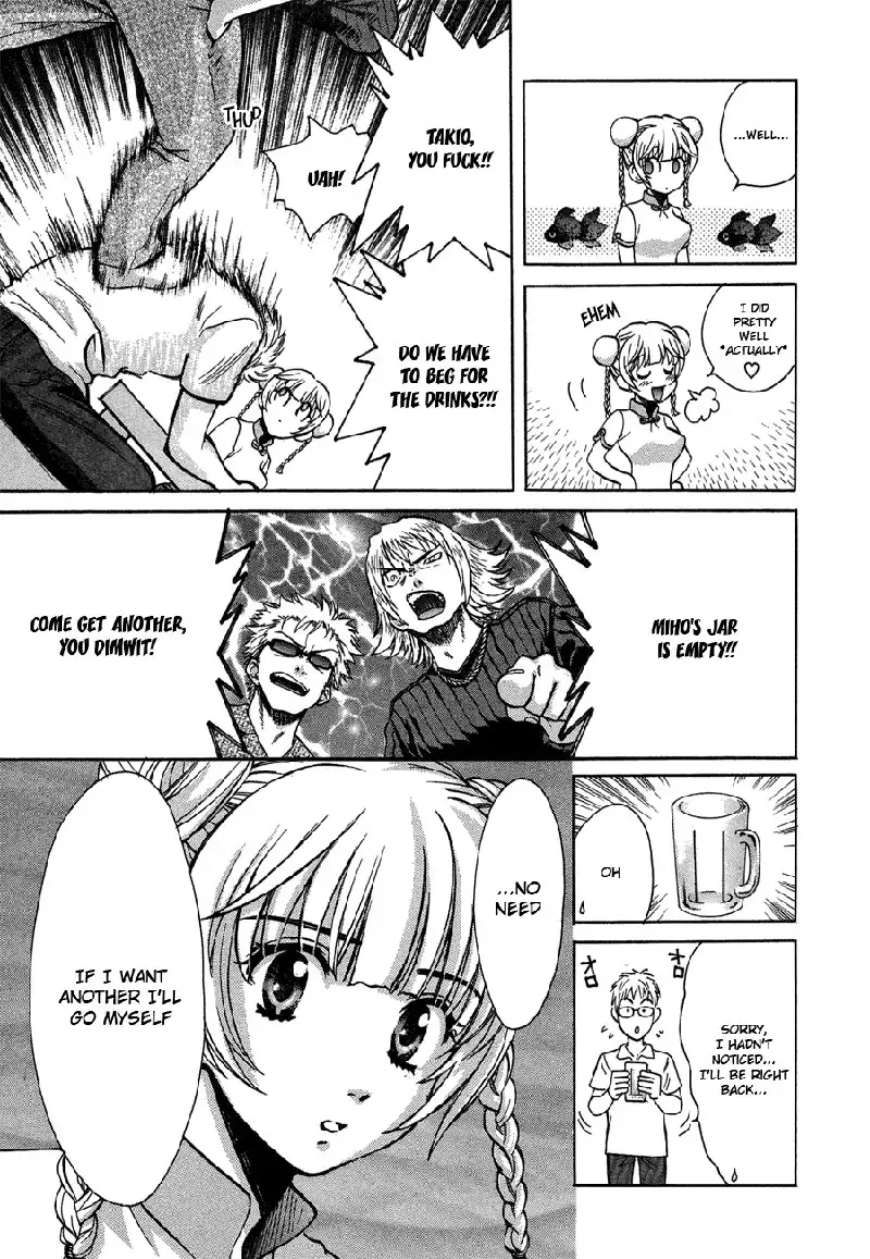 Love Junkies Vol5 - Scene 39