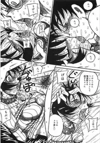 [Anthology] Boku no Imouto ga Dekirumade