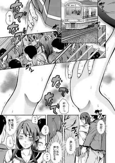 COMIC Mugen Tensei 2022-01 [Digital]