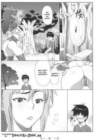 (Queen's Colosseum) [TETRODOTOXIN (Nise Kurosaki)] QBC (Queen's Blade) [English] {Doujin-Moe.us}