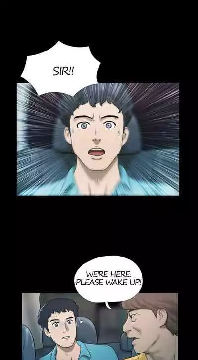 [Mulduck] Couple Game: 17 Sex Fantasies Ver.2 - Ch.01 - 20 [English]